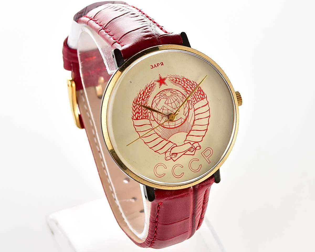 Large Soviet mechanical watch Zaria with Coat of arms of the USSR
