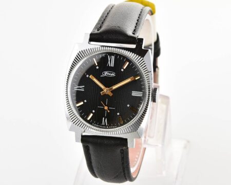 ZiM soviet mechanical watch with wierd dial and engraved back