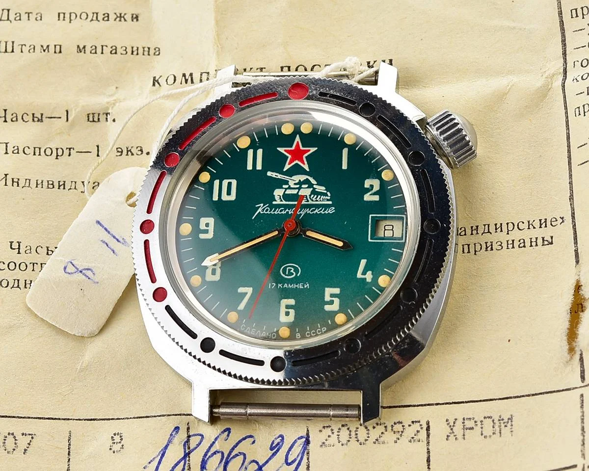 TIME CAPSULE: Vostok Komandirskie Tank mechanical watch – New Old Stock (NOS)!