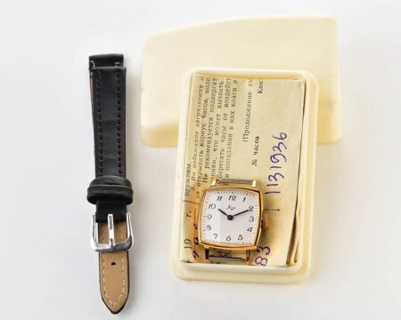 TIME CAPSULE: LUCH soviet gold-plated vintage watch for ladies, NOS!