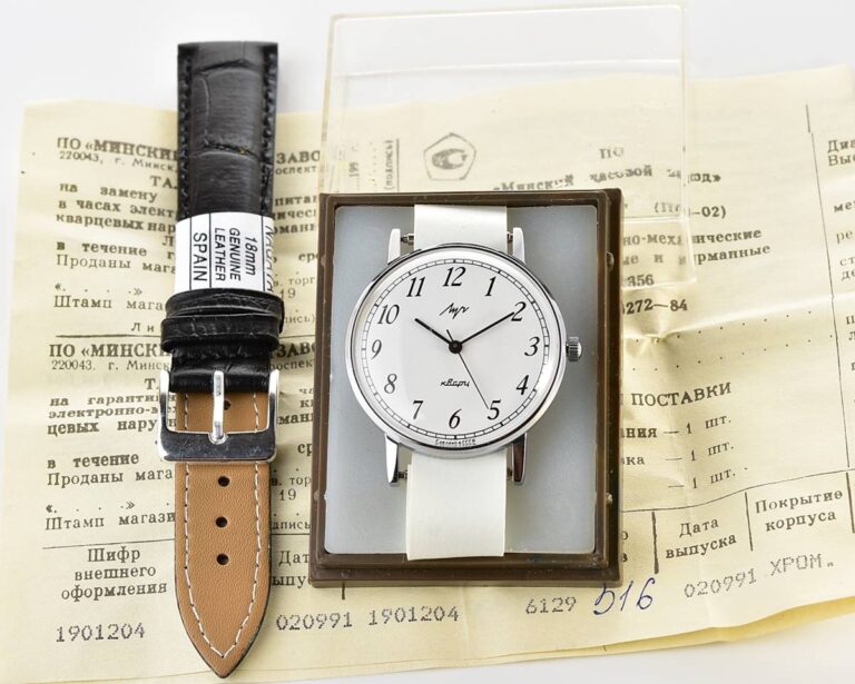 Time Capsule: Soviet LUCH elegant quartz watch  - New Old Stock (NOS)!