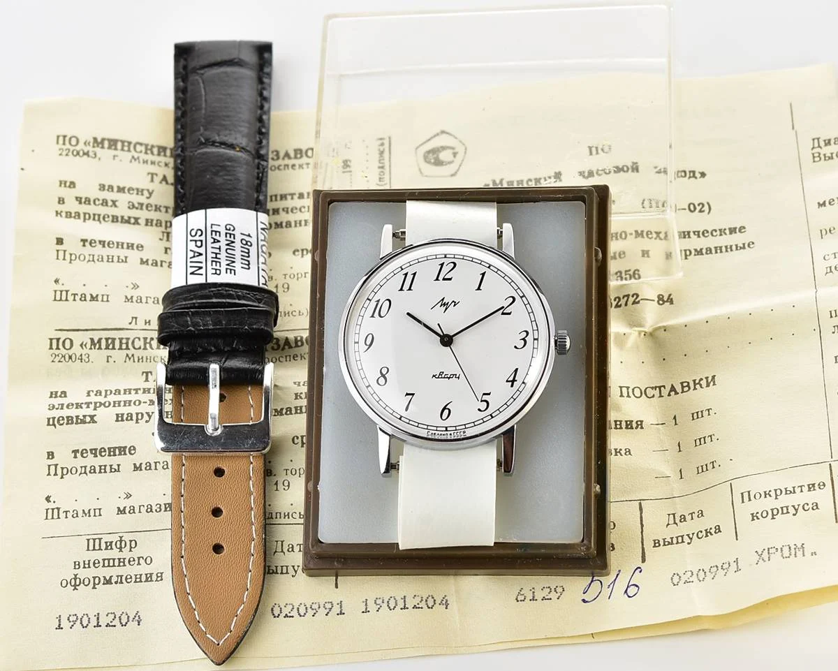 Time Capsule: Soviet Luch elegant quartz watch - New Old Stock (NOS)!