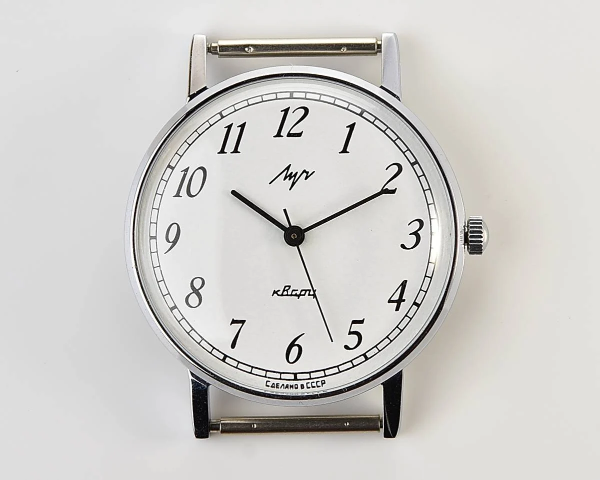Time Capsule: Soviet Luch elegant quartz watch - New Old Stock (NOS)!