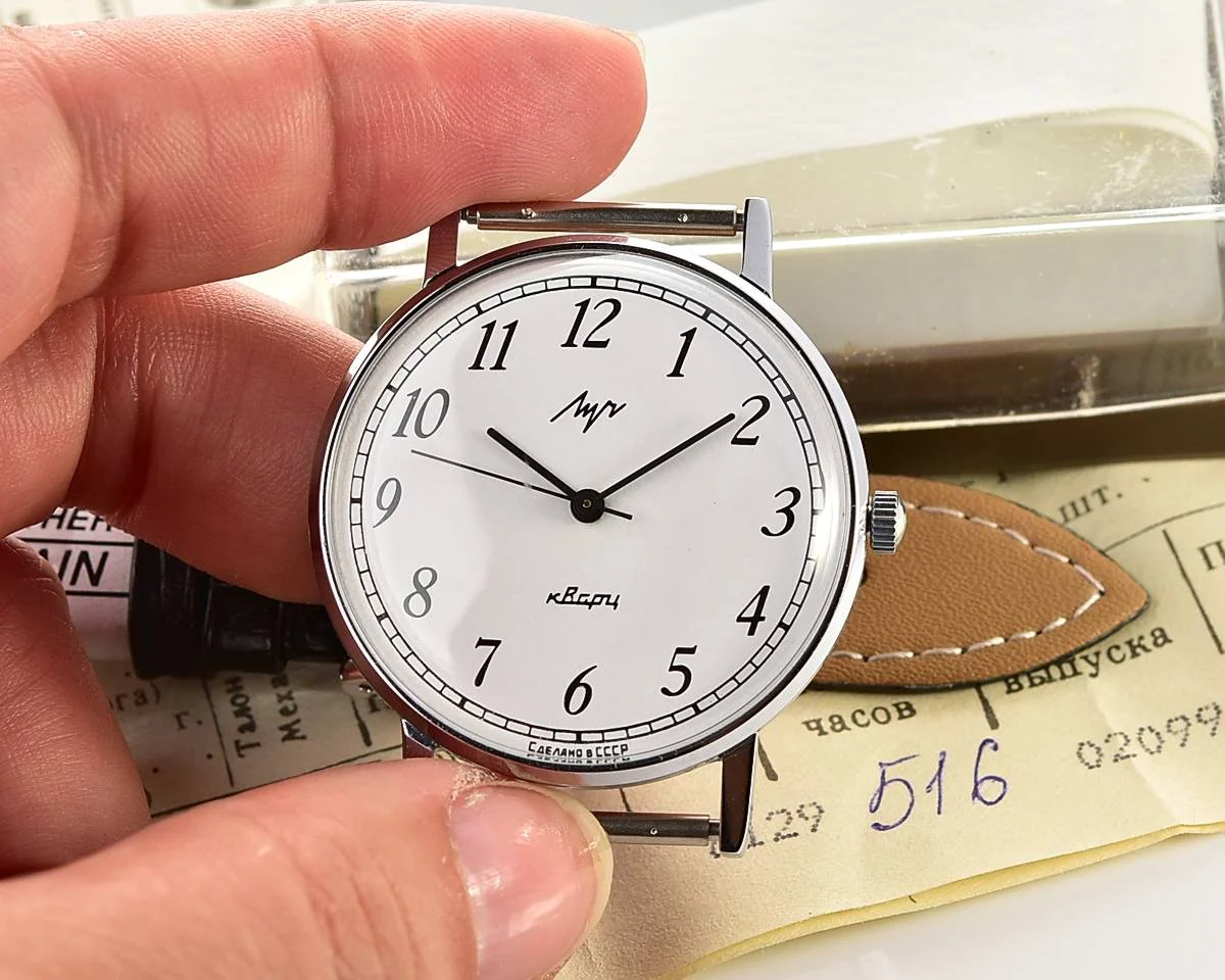 Time Capsule: Soviet Luch elegant quartz watch - New Old Stock (NOS)!