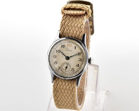 Vintage mechanical POBEDA wrist watch "red 12" -  1st quarter 1951