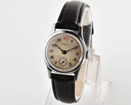 Vintage mechanical POBEDA wrist watch "red 12" -  4th quarter 1951