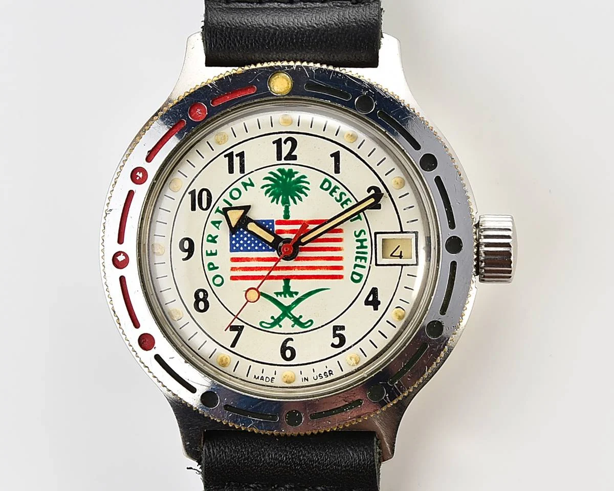 Vostok Amphibia Operation Desert Shield with automatic self winding movement