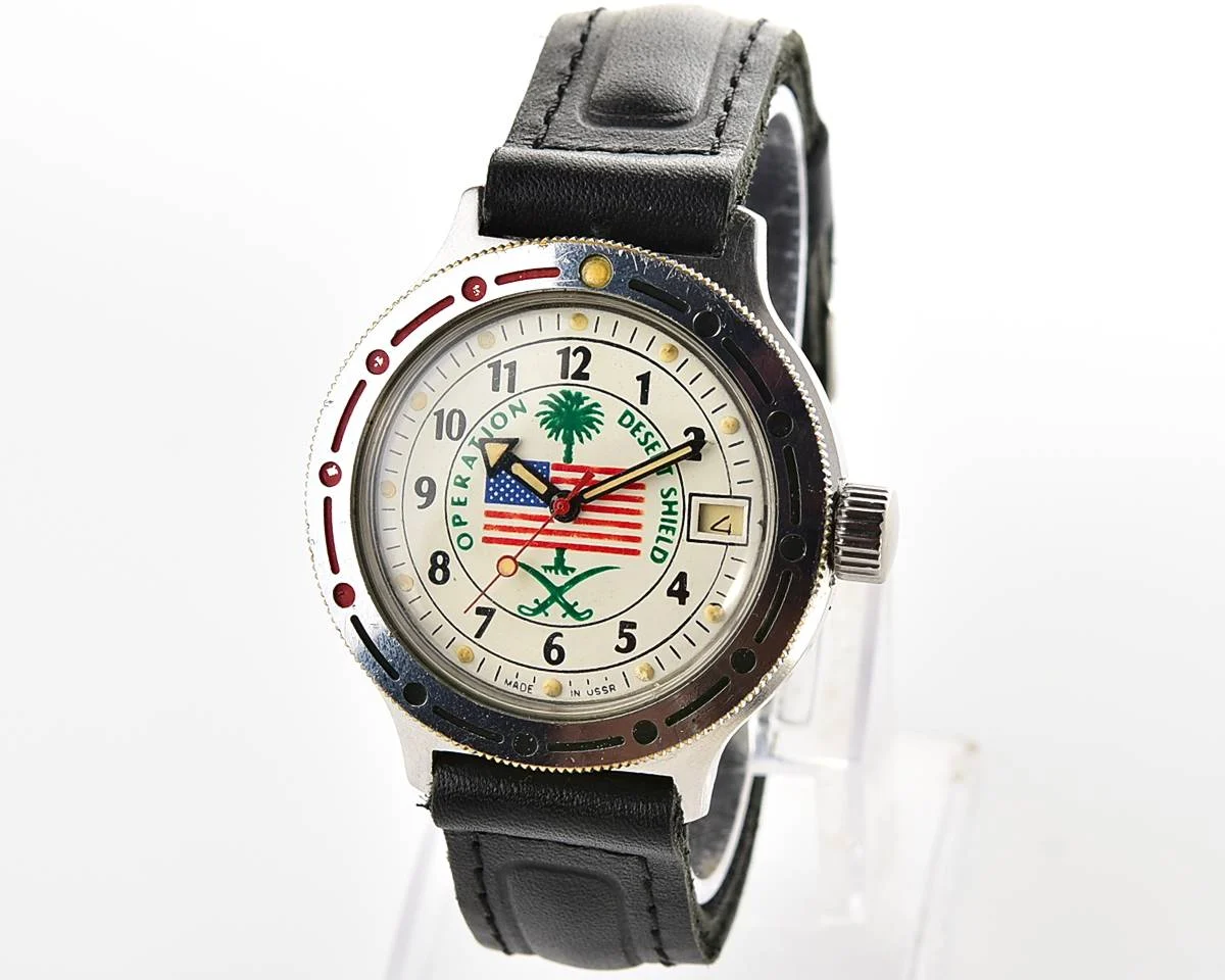 Vostok Amphibia Operation Desert Shield with automatic self winding movement