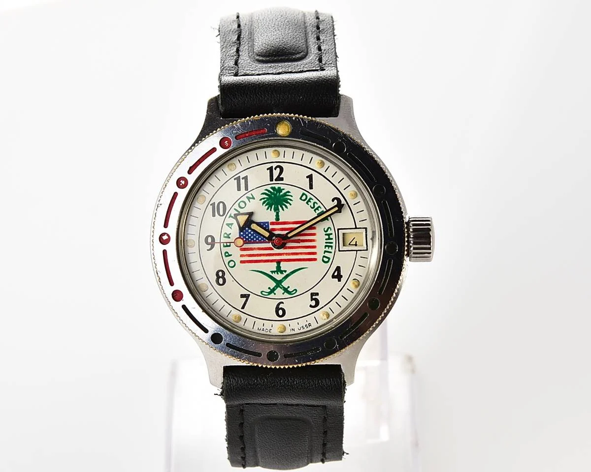 Vostok Amphibia Operation Desert Shield with automatic self winding movement