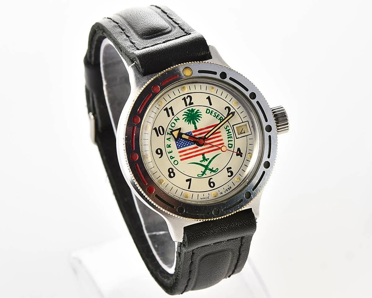 Vostok Amphibia Operation Desert Shield with automatic self winding movement