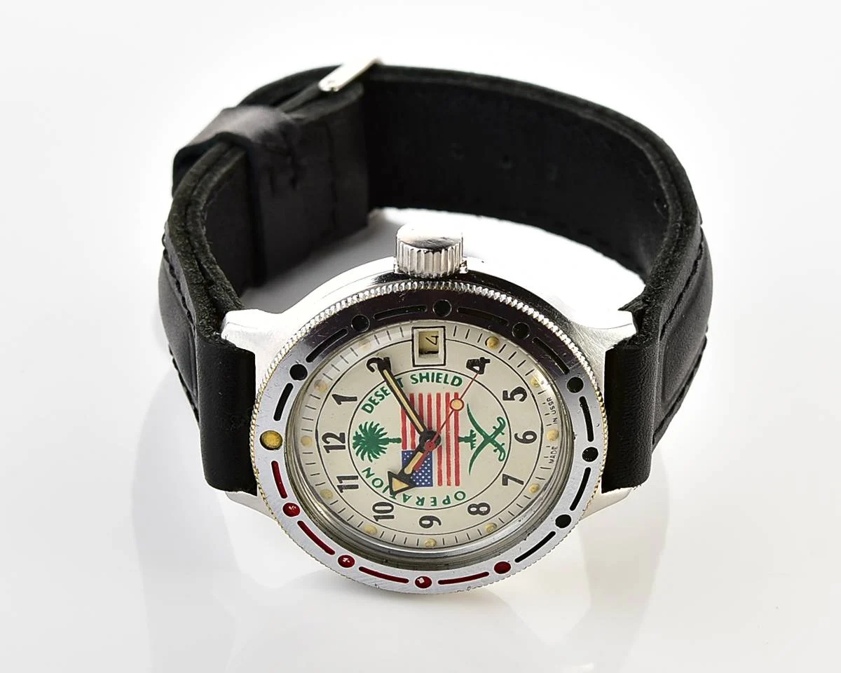 Vostok Amphibia Operation Desert Shield with automatic self winding movement