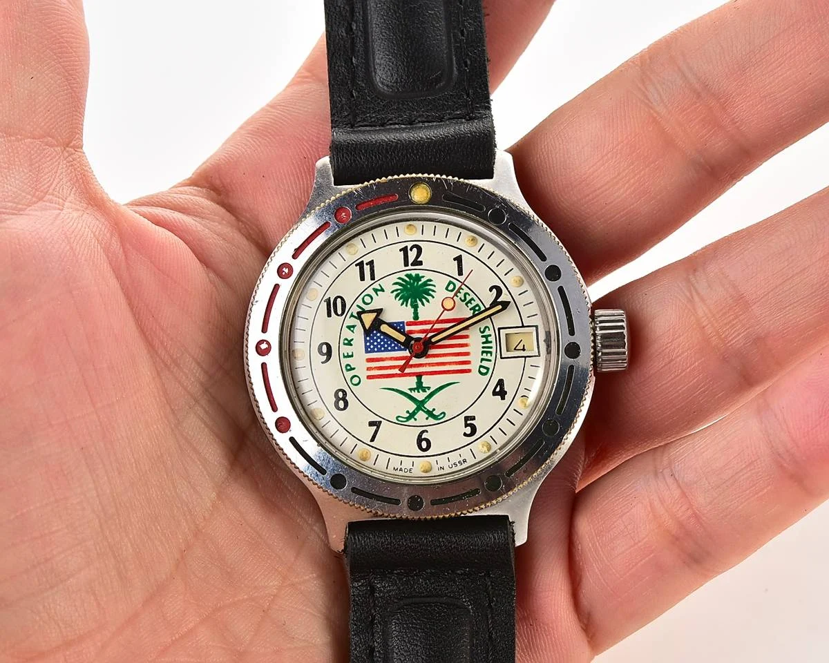 Vostok Amphibia Operation Desert Shield with automatic self winding movement