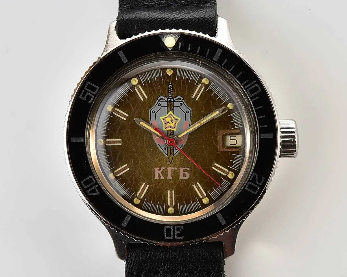 Pocket watch sku-11542_KOM_8774