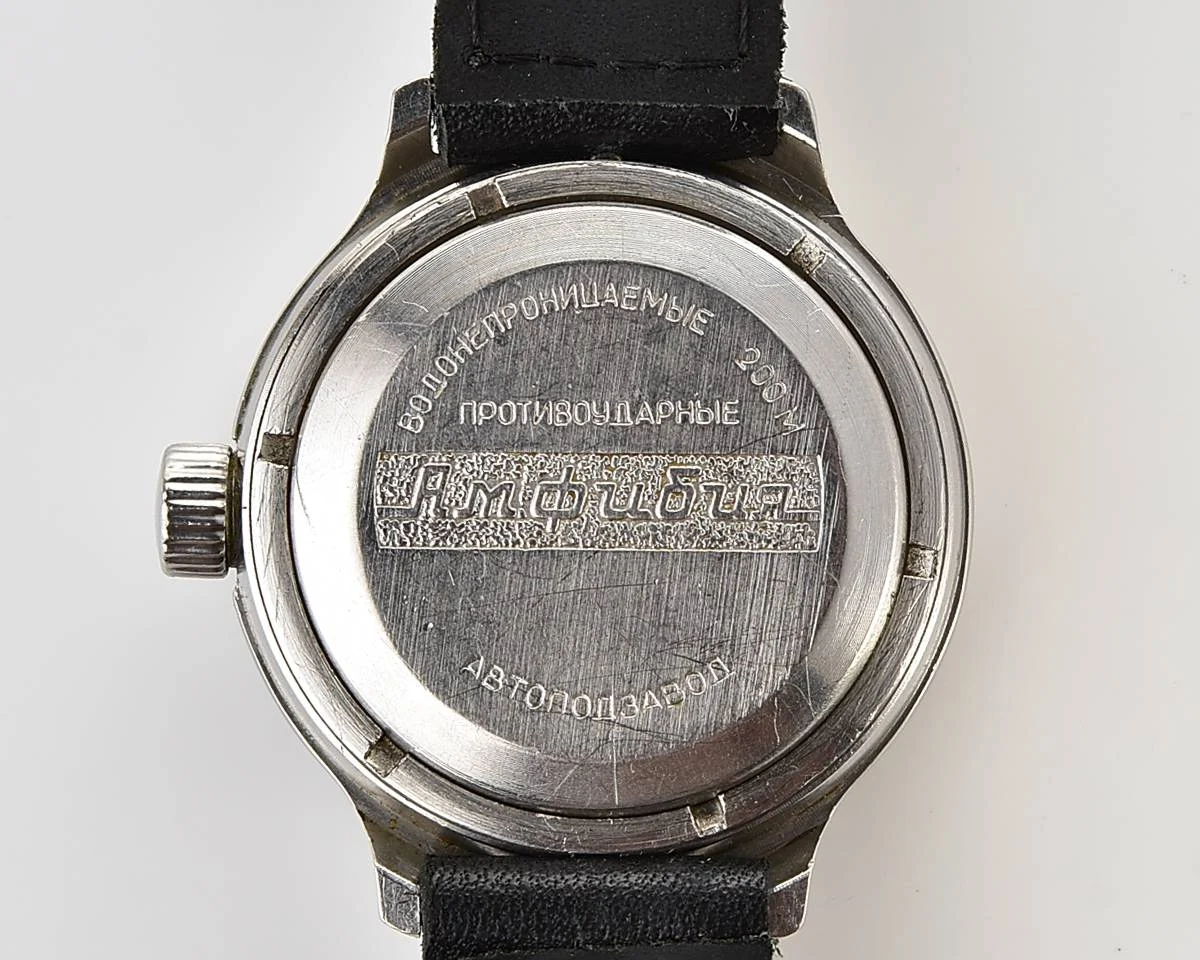 Vostok Amphibia KGB with automatic self winding movement
