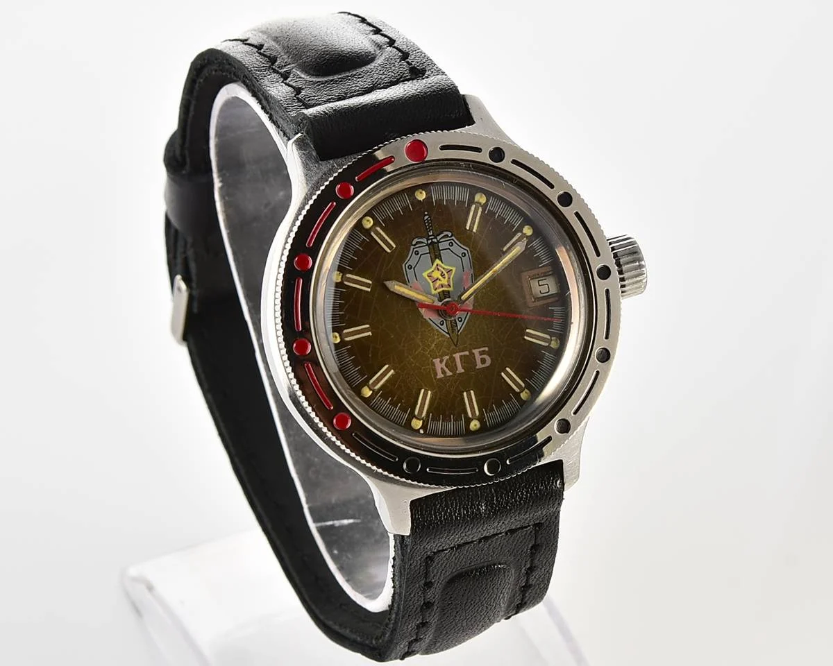 Vostok Amphibia KGB with automatic self winding movement
