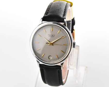 POLJOT mechanical wristwatch with calendar on 6 o'clock position