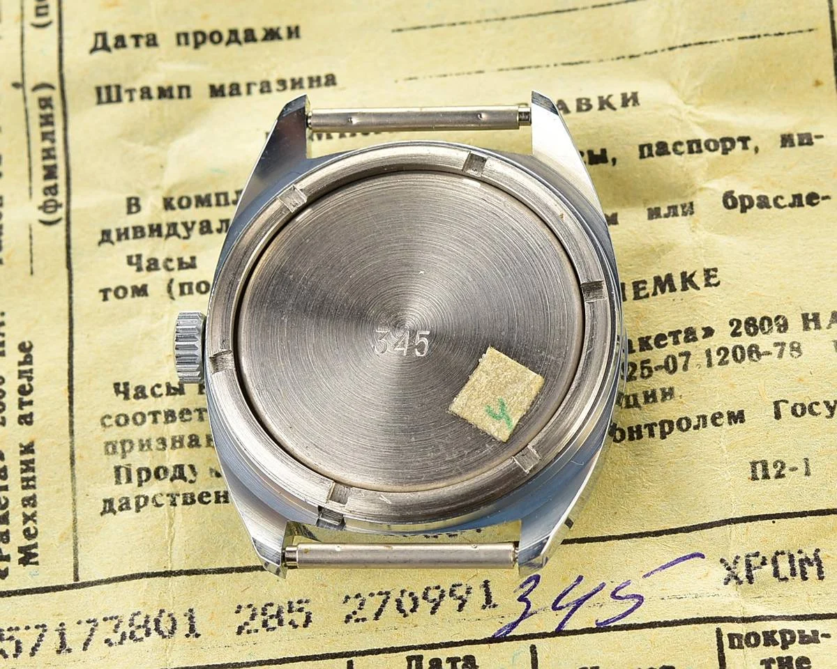 TIME CAPSULE: Vintage Soviet Raketa watch, New Old Stock (NOS)!