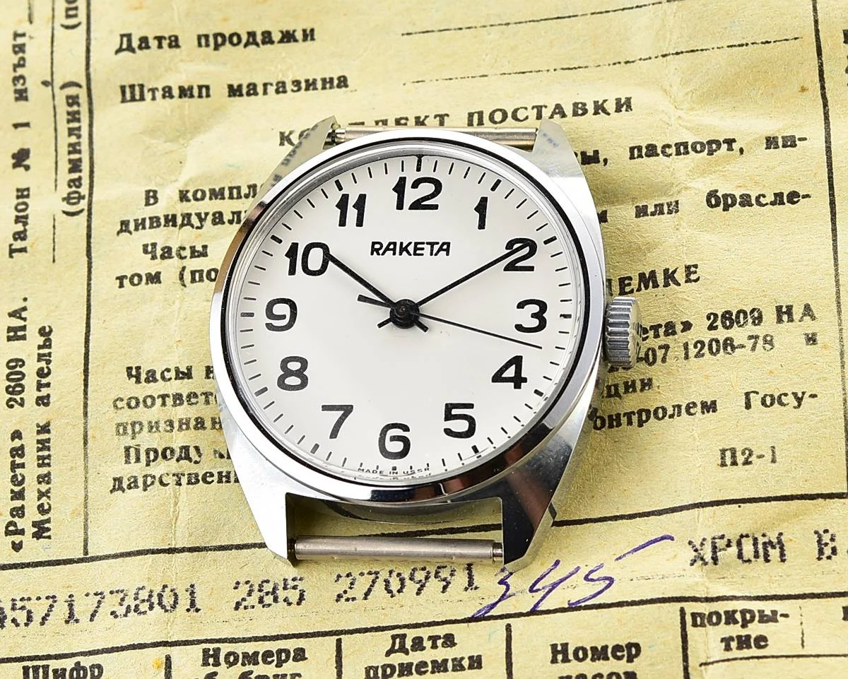 TIME CAPSULE: Vintage Soviet Raketa watch, New Old Stock (NOS)!