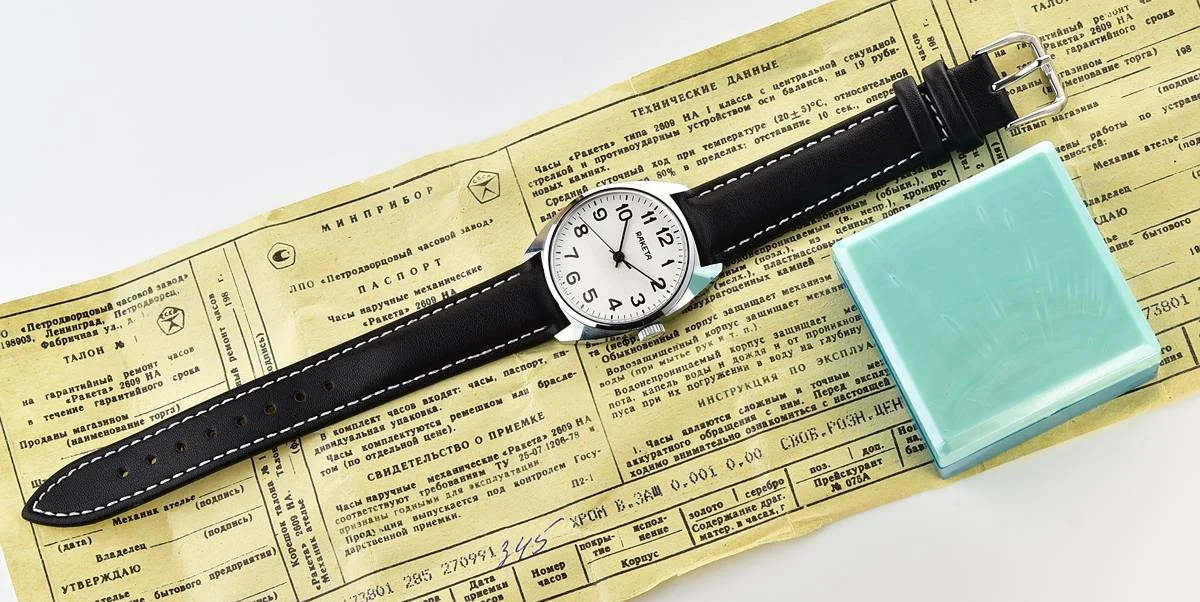 Raketa-13005_KOM_9220