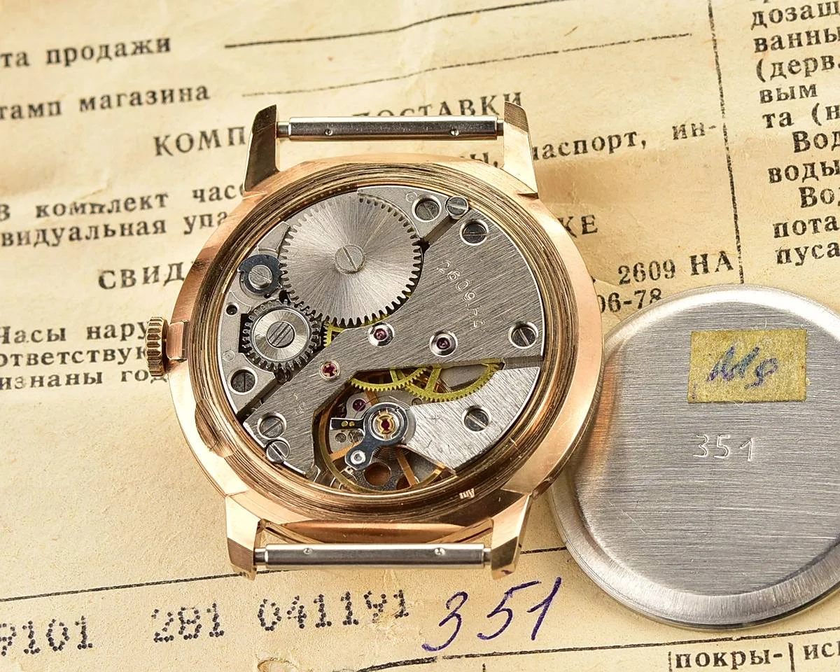 TIME CAPSULE: Vintage gold-plated Soviet Raketa watch, New Old Stock (NOS)!