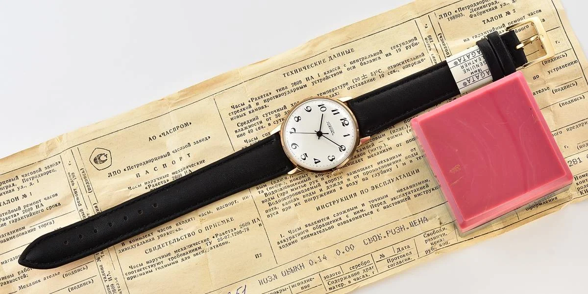 TIME CAPSULE: Vintage gold-plated Soviet Raketa watch, New Old Stock (NOS)!