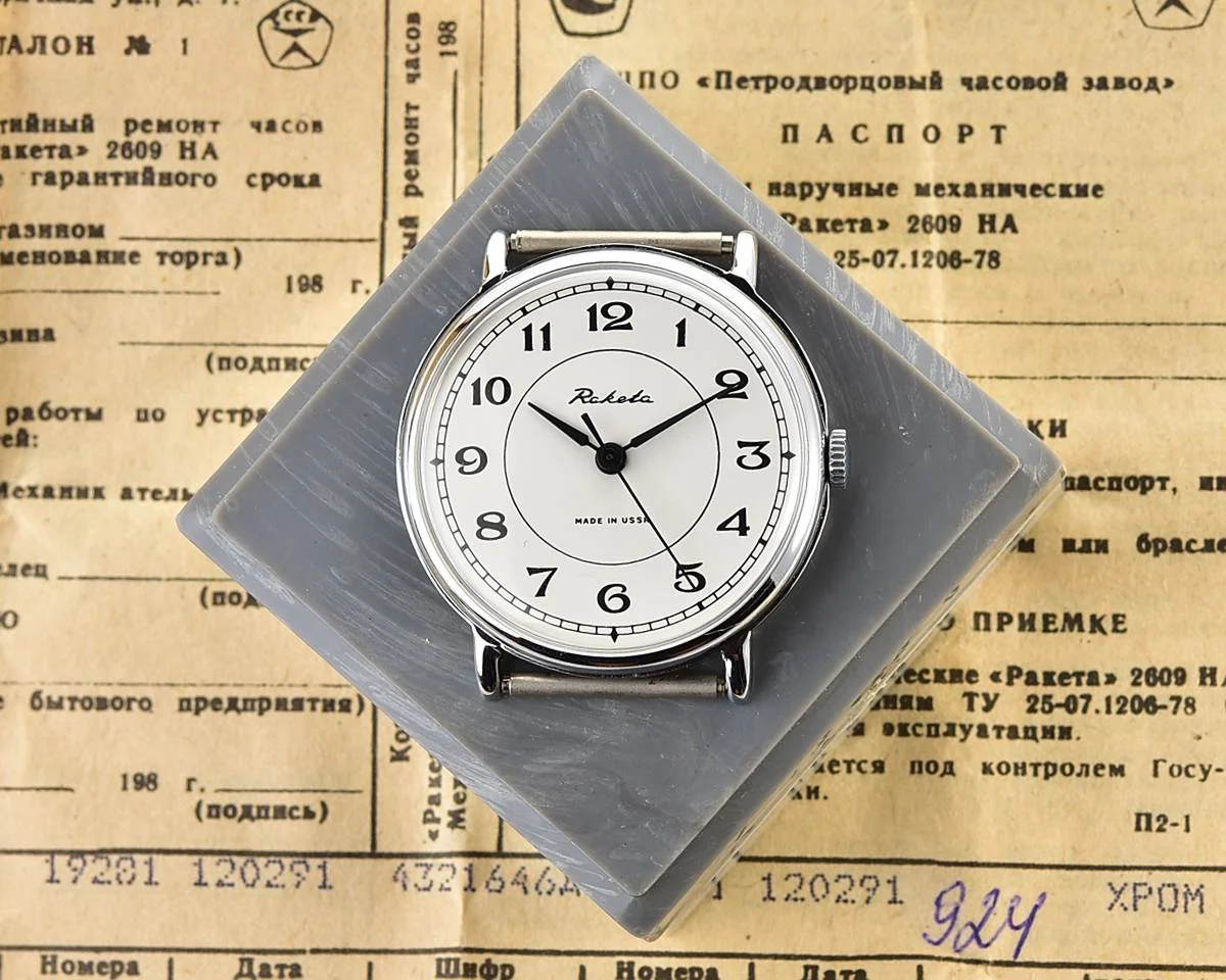 TIME CAPSULE: Vintage Soviet Raketa watch, New Old Stock (NOS)!