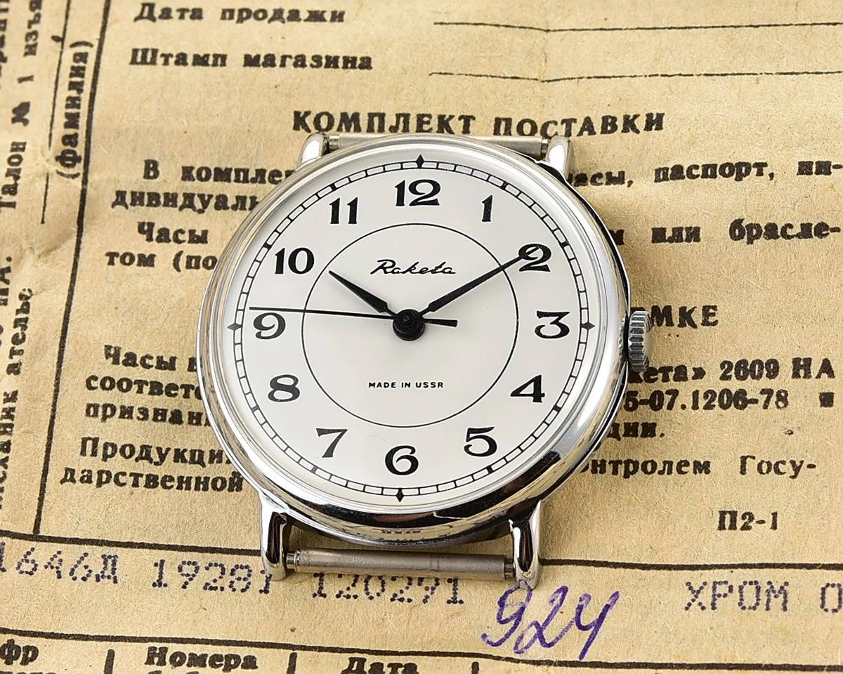 TIME CAPSULE: Vintage Soviet Raketa watch, New Old Stock (NOS)!