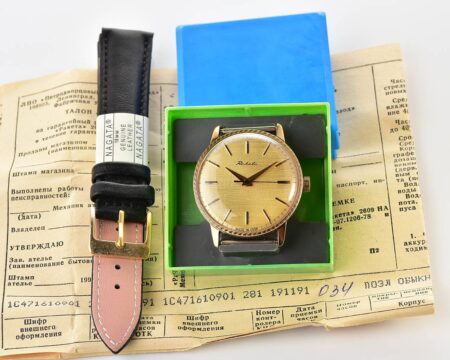 TIME CAPSULE: Vintage soviet gold-plated soviet Raketa watch, NEW old stock(NOS)!