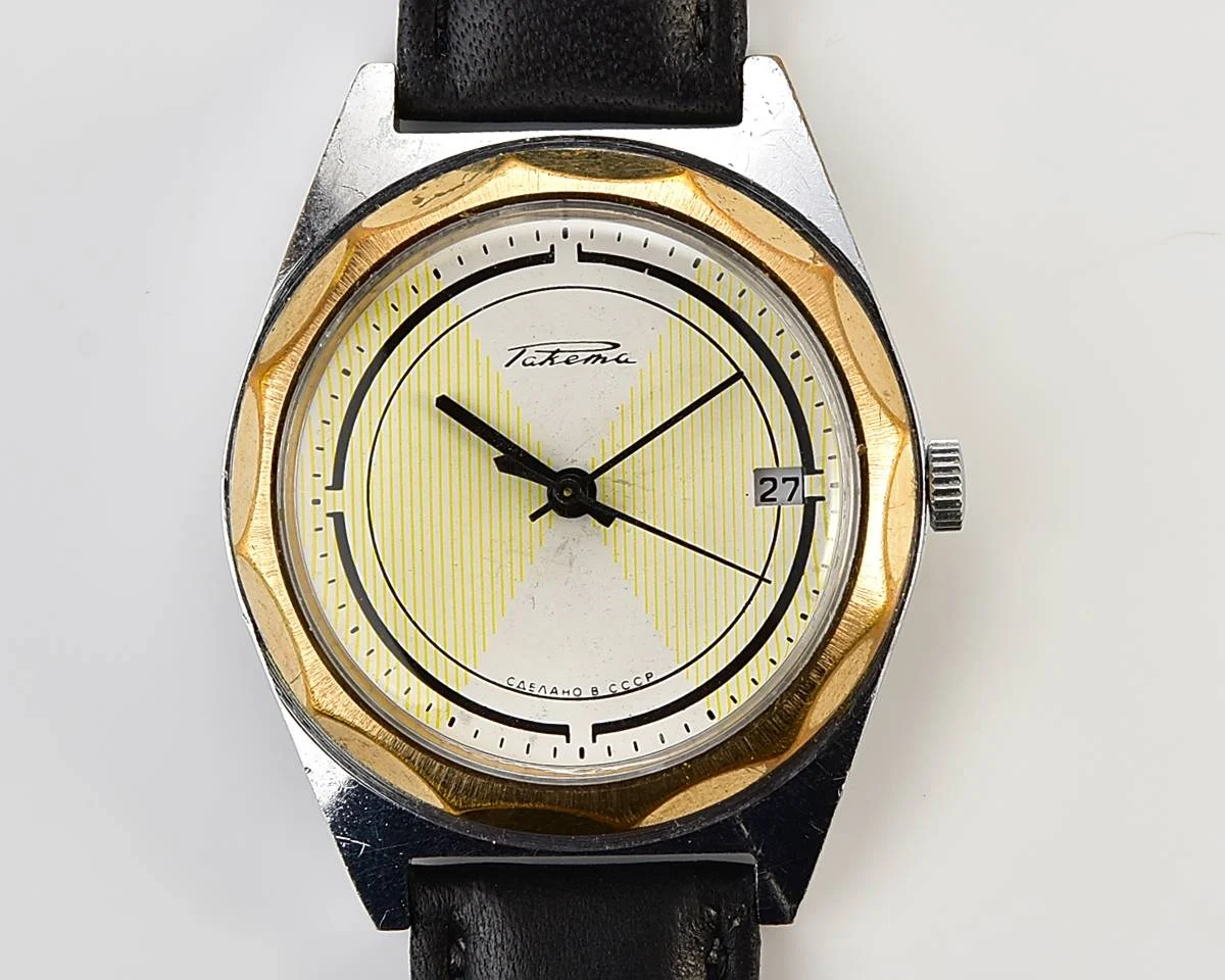 Large Soviet Raketa vintage mechanical watch with stylish minimalistic dial