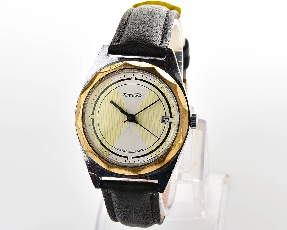 Large Soviet Raketa vintage mechanical watch with stylish minimalistic dial