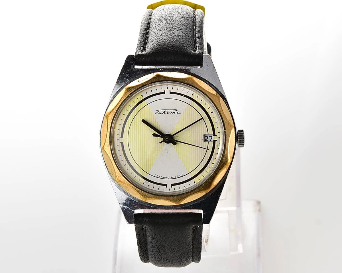 Large Soviet Raketa vintage mechanical watch with stylish minimalistic dial