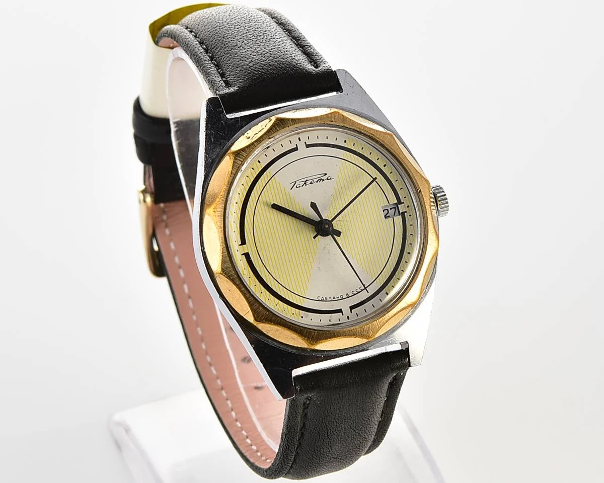 Large Soviet Raketa vintage mechanical watch with stylish minimalistic dial