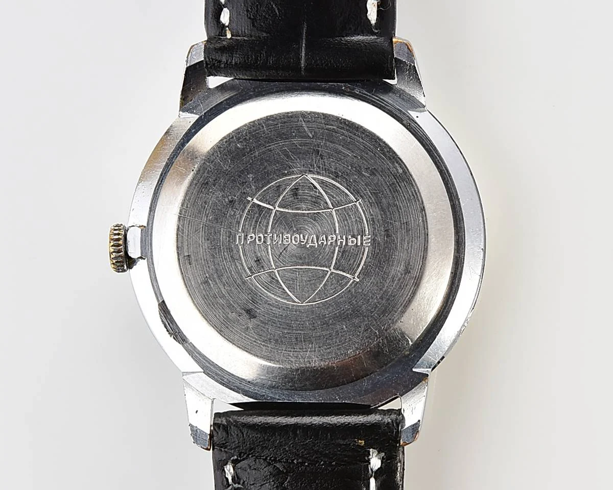 Soviet Raketa vintage mechanical watch