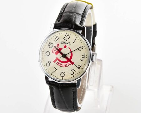 RAKETA elegant vintage mechanical watch - CCCP hammer & sickle!