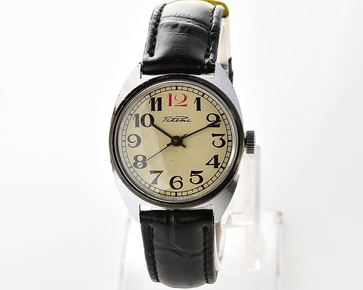 Soviet RAKETA "red 12" vintage mechanical wristwatch