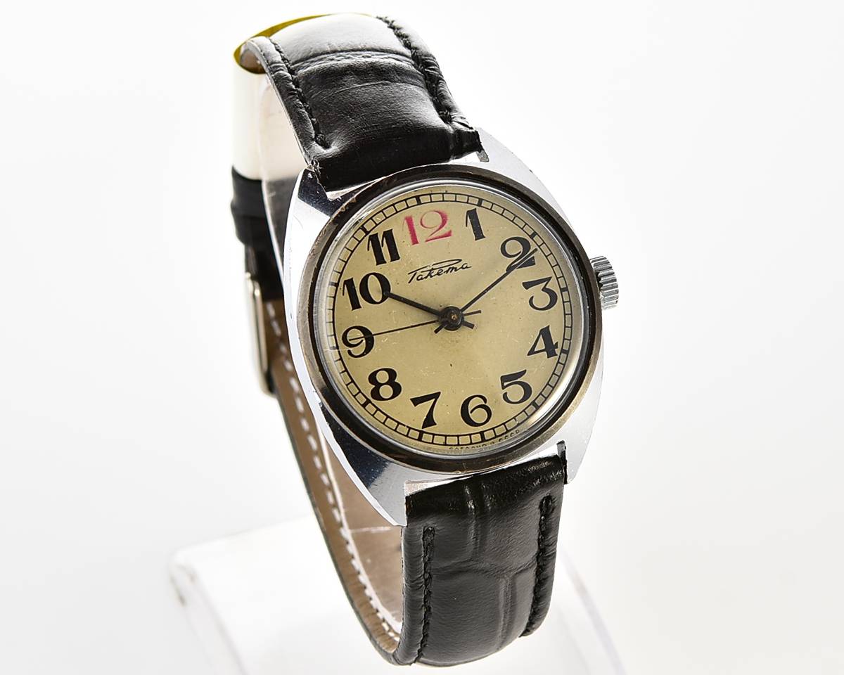 Soviet RAKETA "red 12" vintage mechanical wristwatch