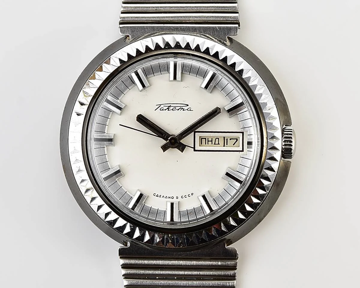 Vintage Soviet Raketa mechanical watch with double calendar