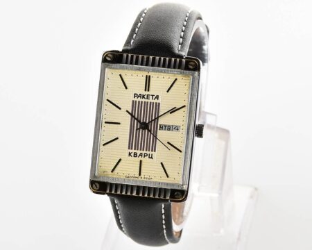 Large rectangular soviet RAKETA automatic quartz watch