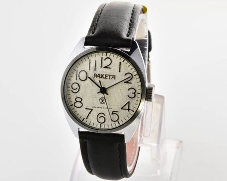 Soviet vintage RAKETA mechanical watch