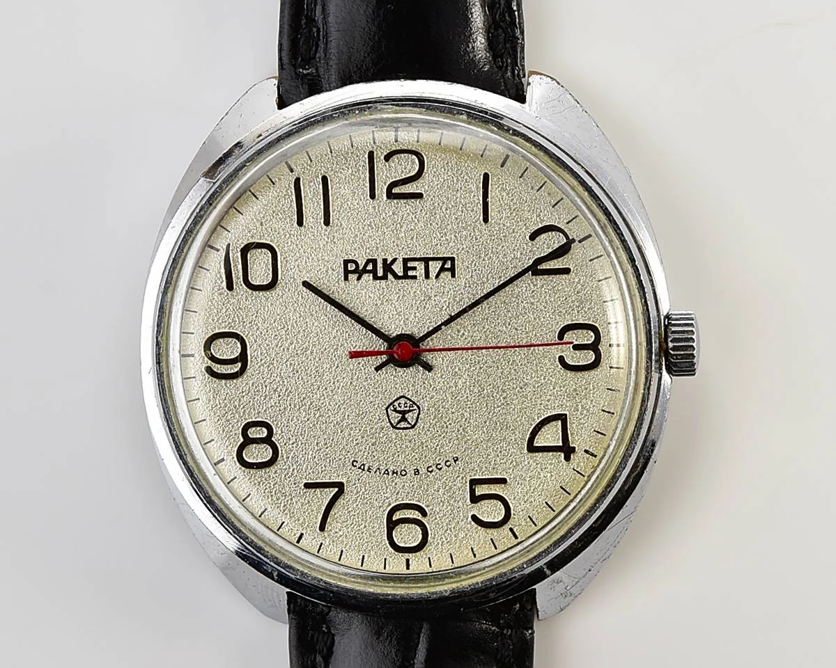 Large vintage Raketa mechanical watch