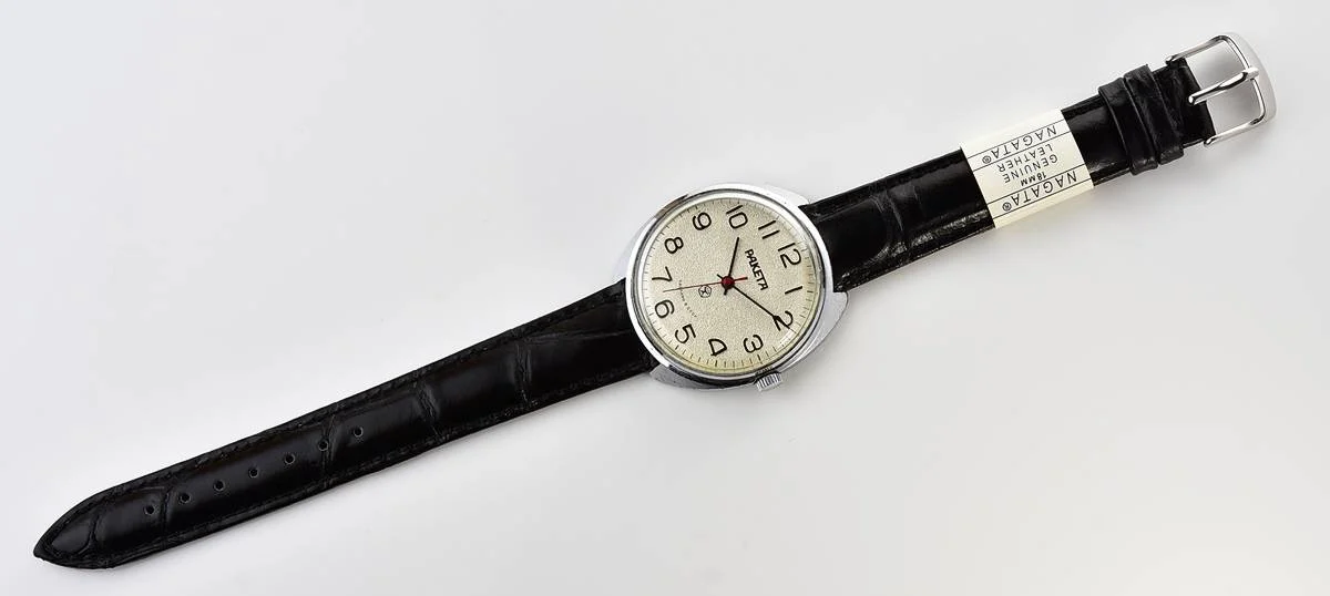 Large vintage Raketa mechanical watch
