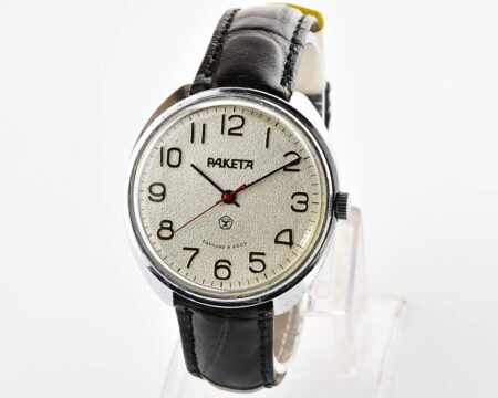 Large vintage RAKETA mechanical watch