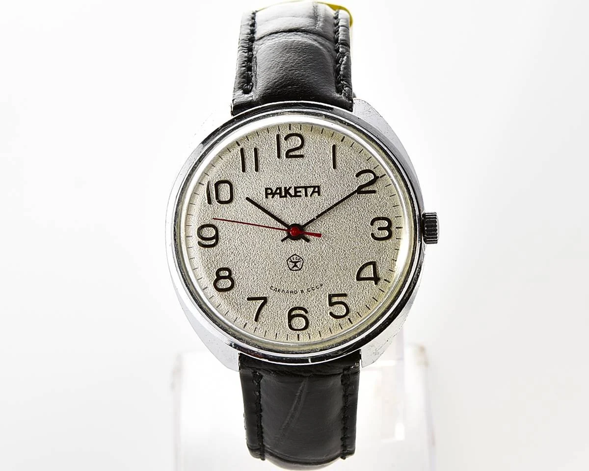 Large vintage Raketa mechanical watch
