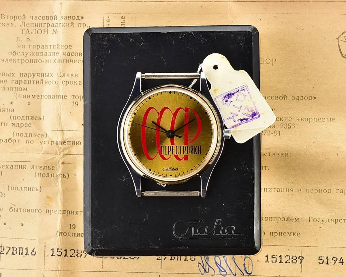 TIME CAPSULE: Soviet wrist watch Slava CCCP Perestroika with quartz movement – New Old Stock (NOS)!