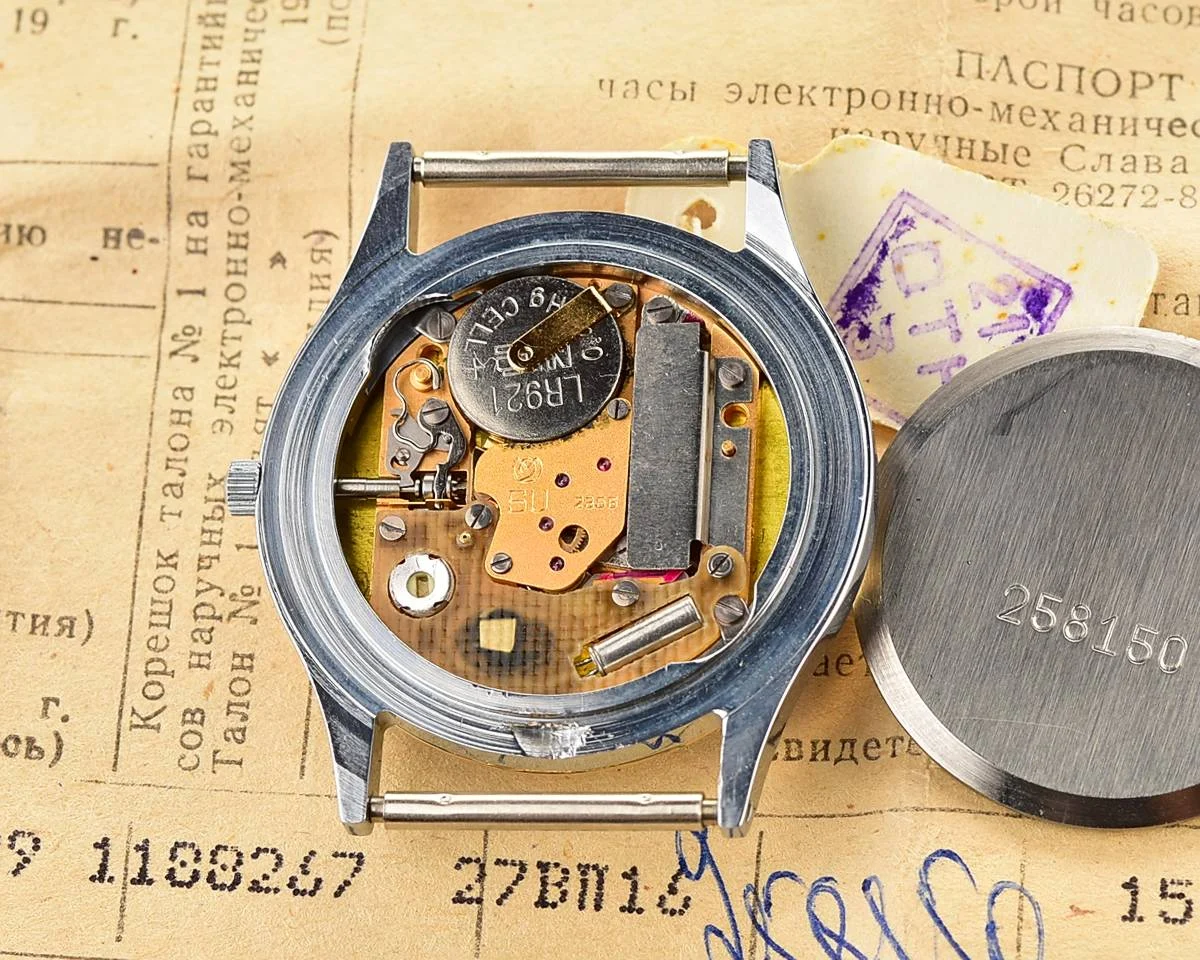 TIME CAPSULE: Soviet wrist watch Slava CCCP Perestroika with quartz movement – New Old Stock (NOS)!