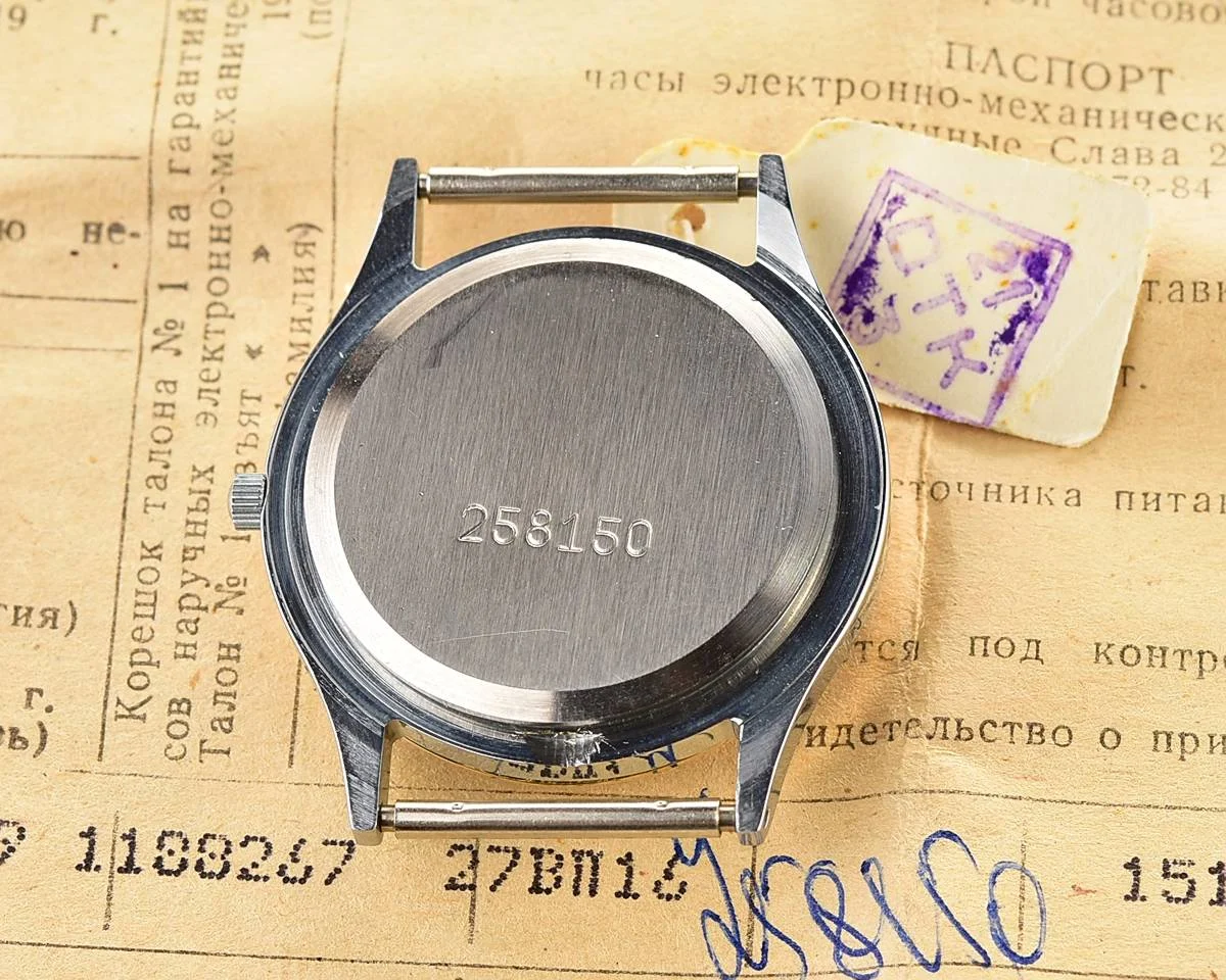 TIME CAPSULE: Soviet wrist watch Slava CCCP Perestroika with quartz movement – New Old Stock (NOS)!
