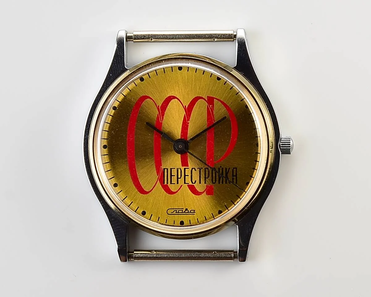 TIME CAPSULE: Soviet wrist watch Slava CCCP Perestroika with quartz movement – New Old Stock (NOS)!