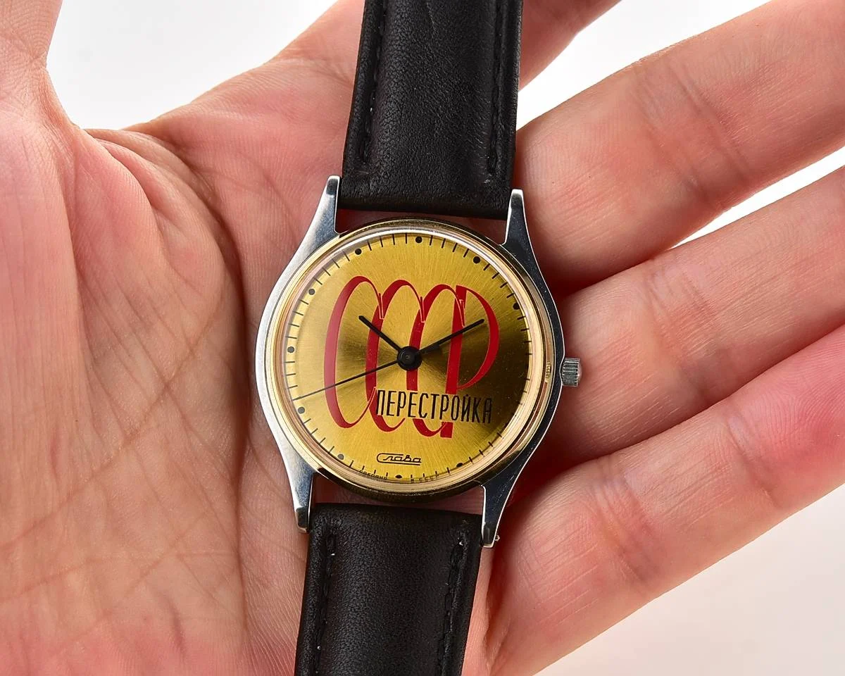 TIME CAPSULE: Soviet wrist watch Slava CCCP Perestroika with quartz movement – New Old Stock (NOS)!