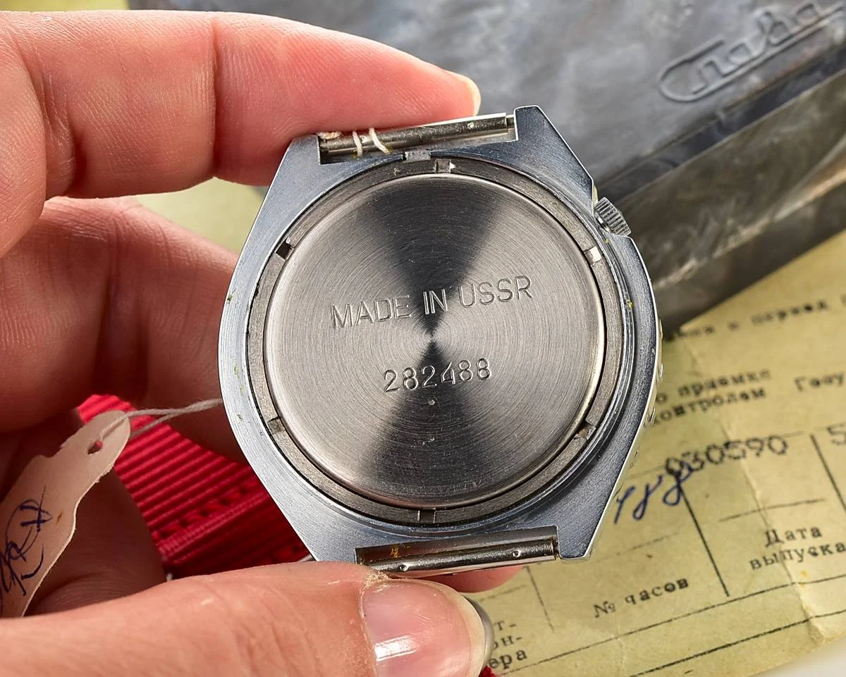 Slava-13069_KOM_9118