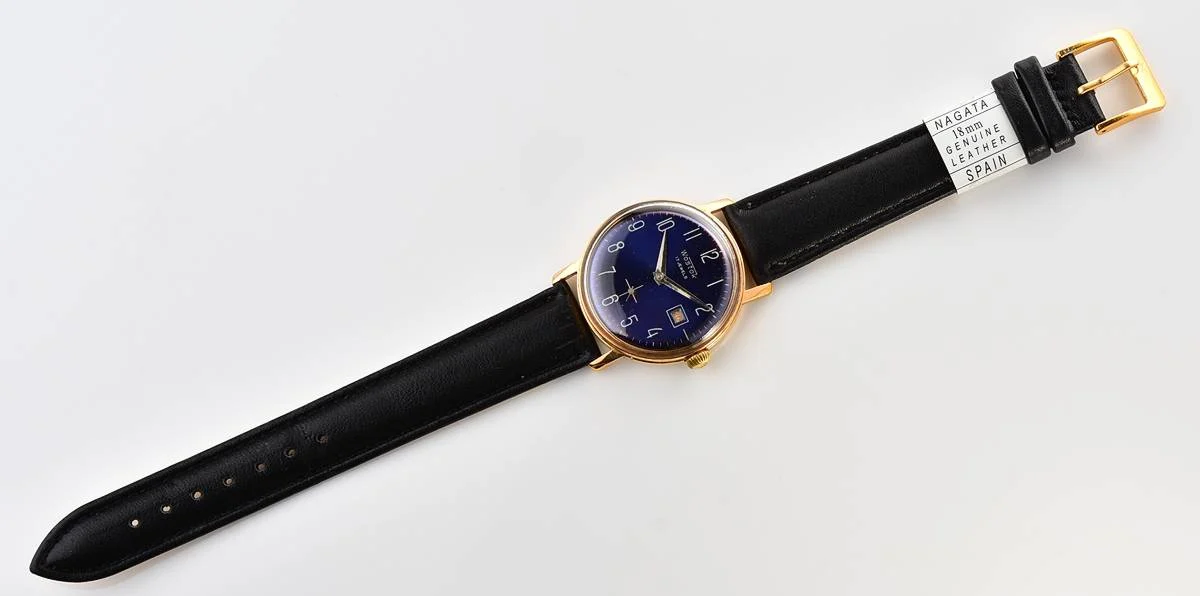 Vintage Soviet Wostok (Vostok) mechanical gold-plated wrist watch
